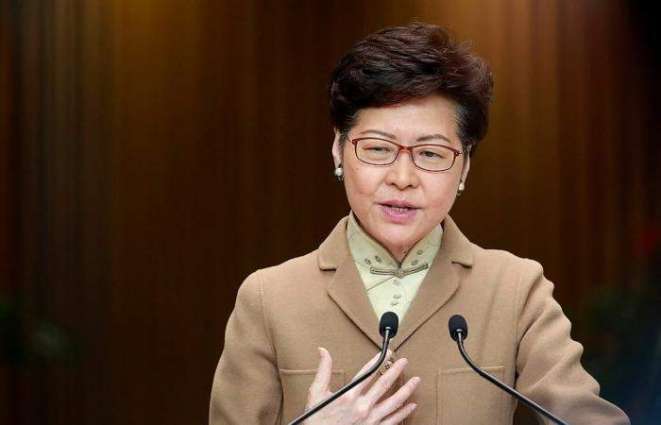US Poised to Sanction Chinese Officials in Hong Kong Including Carrie Lam - Bloomberg