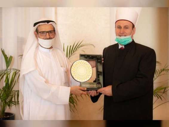 President of World Council of Muslim Communities meets Grand Mufti of Albania