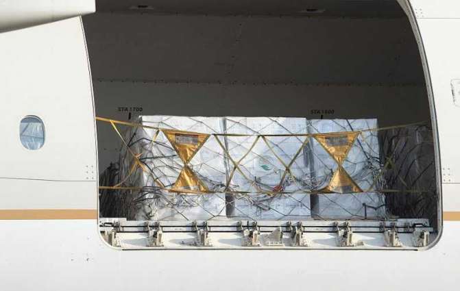 مركز الملك سلمان للإغاثة يسيّر الطائرة الثالثة ضمن الجسر الجوي الإغاثي السعودي لمساعدة منكوبي الانفجار في مرفأ بيروت