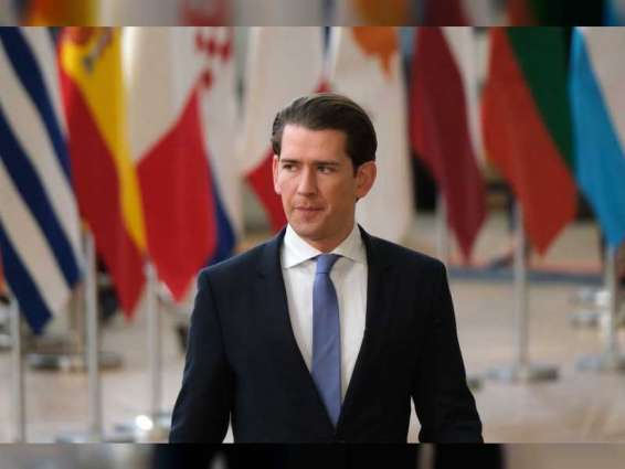 النمسا تقدم مليون يورو مساعدة طارئة للبنان