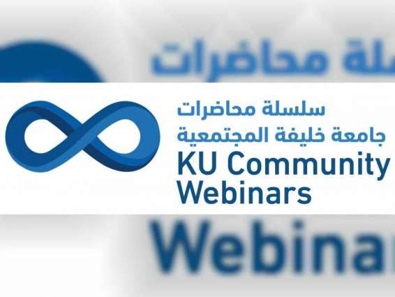 Khalifa University Launches ‘2020 Community Webinar Series’ for Development of Personal and Professional Skills