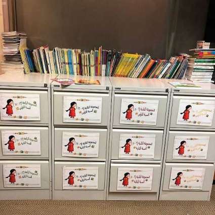 نادي كتاب الطفل بمكتبة الملك عبدالعزيز يوثق العلاقة بين الثقافة والطفل