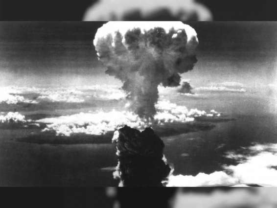مراسم محدودة في ناغازاكي بسبب كورونا إحياء للذكرى 75  لتعرضها للقنبلة الذرية