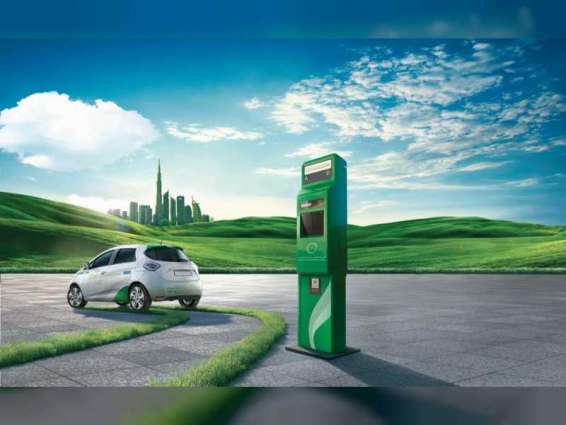 كهرباء ومياه دبي تمكن مشتركي خدمة الشاحن الأخضر من الحصول على خدمات المبادرة عبر "البلوك تشين"
