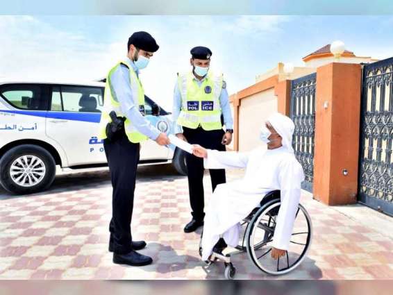 شرطة الشارقة تطلق مبادرة انجاز معاملات ذوي الإعاقة فى مساكنهم
