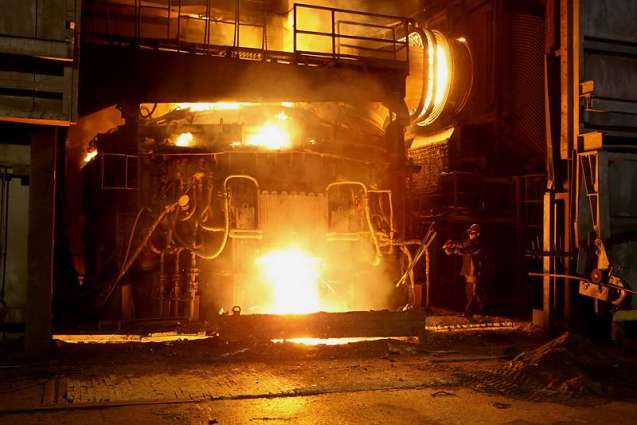 Belarusian Metallurgy Plant Partially Suspends Operations for Unknown Reason - Sources