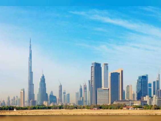 Dubai Exports shortlisted for World Trade Promotion Organisations Awards 2020