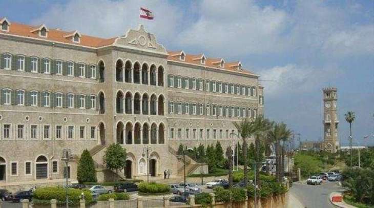 Lebanese Cabinet Session Underway, No Indication of Resignation Yet - Reports