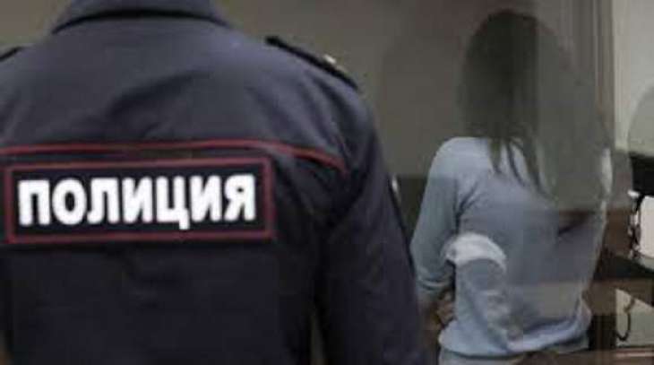 Trial of Youngest Khachaturian Sister Begins in Moscow