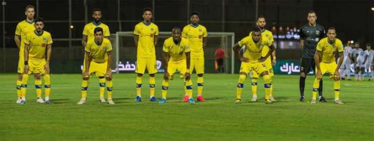 الشباب يتغلب على التعاون في الجولة الـ 24 من دوري كأس الأمير محمد بن سلمان للمحترفين