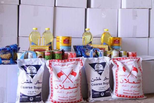 جمعية البر الخيرية بلينة تشرع بتوزيع 400 سلة غذائية لمستفيديها