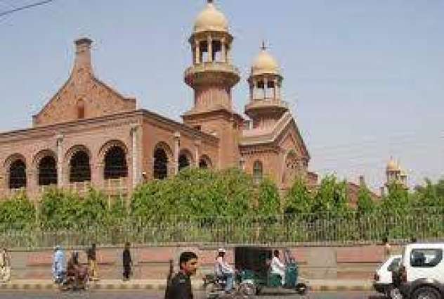 Illegal appointments and promotions in LHC establishment: Punjab govt is due before LHC on Sept 15