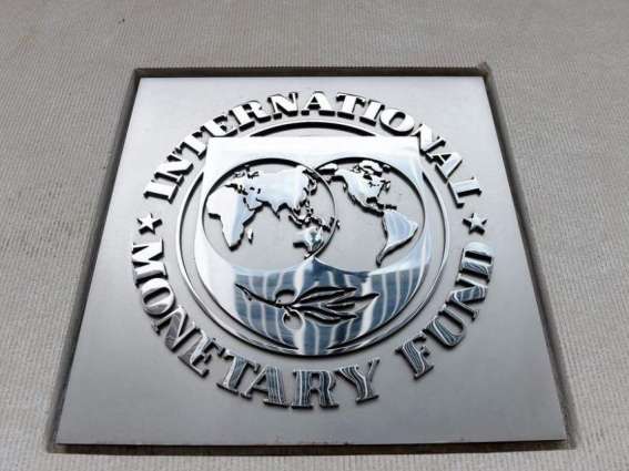 Federal Reserve Enables Smooth US Markets During Coronavirus Pandemic - IMF