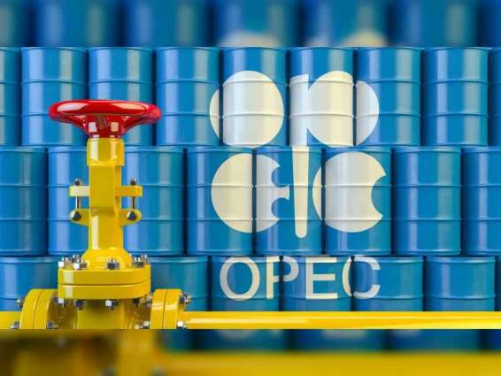 OPEC daily basket price stood at $45.01 a barrel Monday