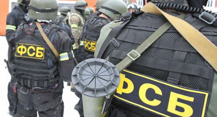 Russia's FSB Detains Individual in Bashkortostan Accused of Planning Terror Attack