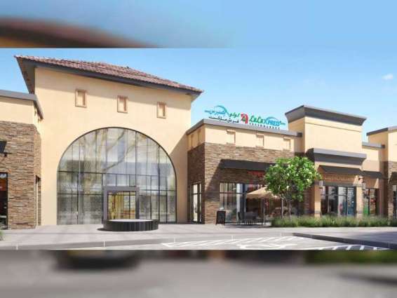 Modon Properties signs long-term lease agreement with LuLu Group for 'Courtyard Mall'