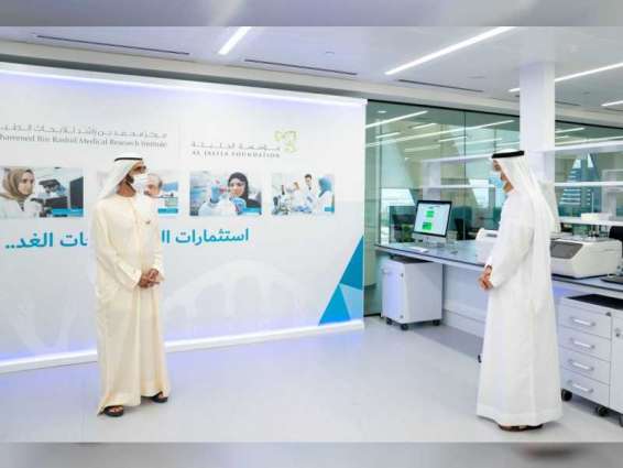 Mohammed bin Rashid Medical Research Institute launched with initial investment of AED300 million