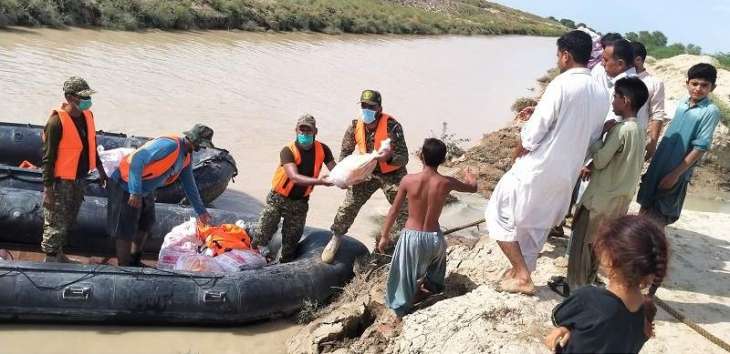 PN Rescue & Relief Operation At Dadu