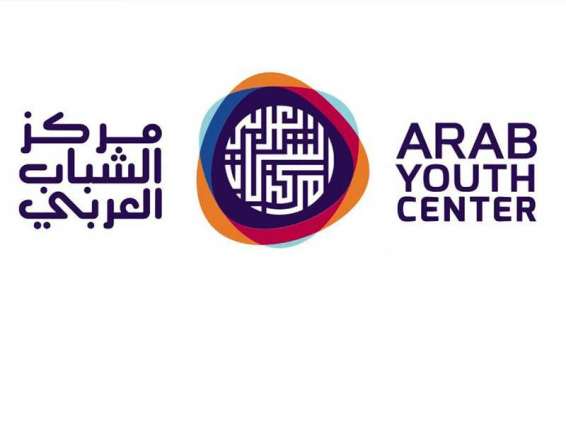 Arab Youth concur on three priorities as cornerstones of development
