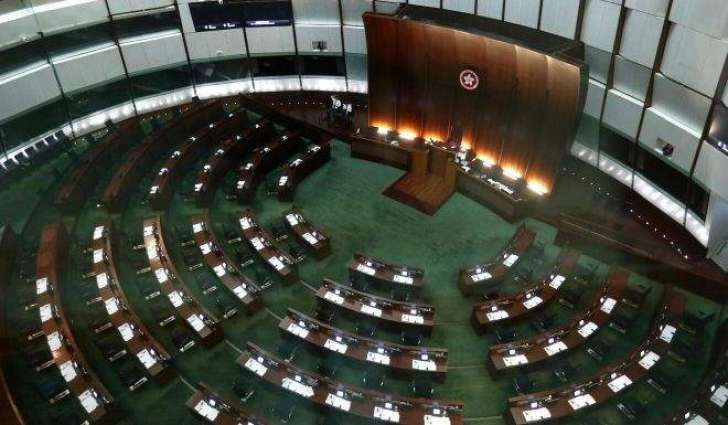 Chinese Parliament Extends Mandate of Hong Kong Legislative Council for 1 Year