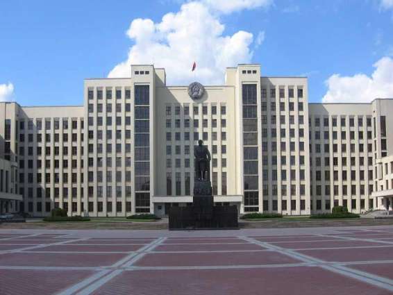 Belarusian Parliament Condemns Protests as Destabilization Attempts