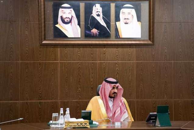 سمو الأمير بدر بن سلطان يطلع على خطط واستعدادات جامعات المنطقة للعام الأكاديمي المقبل