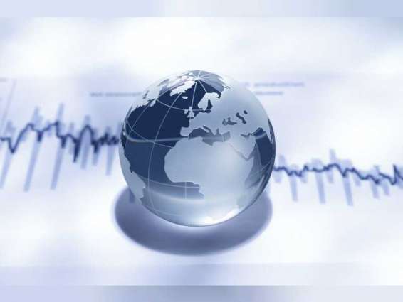 Experts highlight global economy’s growth challenges during TRENDS Global E-Forum