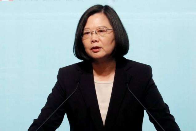 Taiwan President Says Committed to Defense Spending Growth, Military Reforms