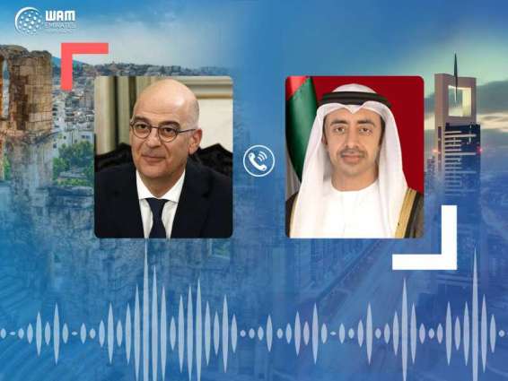 Abdullah bin Zayed, Greek Foreign Affairs Minister discuss developments in Eastern Mediterranean region