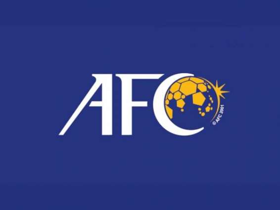"الآسيوي" لكرة القدم يقرر تأجيل تصفيات المونديال وأمم آسيا إلى 2021 