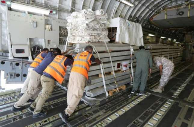 Plane With Humanitarian Aid Leaves Italy for Lebanon to Help Nation After Blast - Rome
