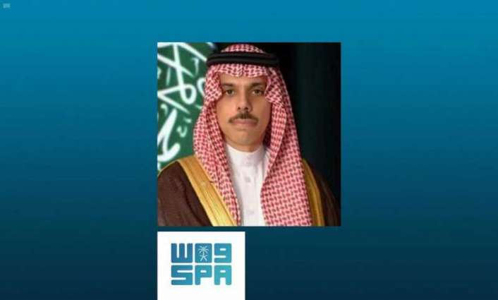 سمو الأمير فيصل بن فرحان يتلقى اتصالاً هاتفياً من وزير الخارجية العراقي
