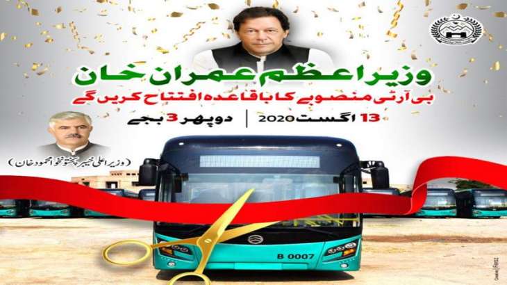 PM to inaugurate Peshawar Bus Transit today