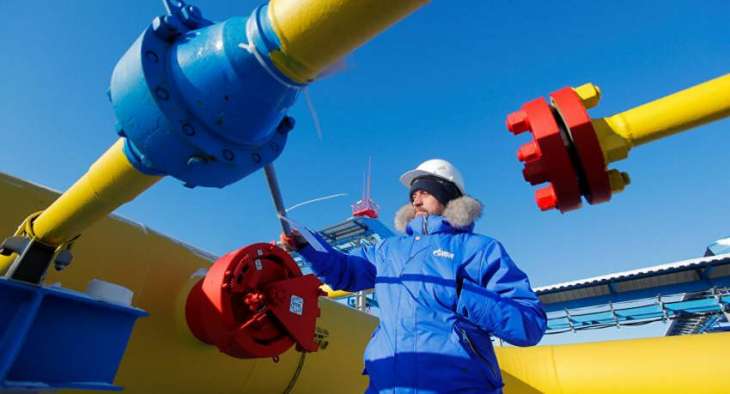 Russia's Gazprom Alienates Its Shares in Largest Bulgarian Private Gas Operator Overgas