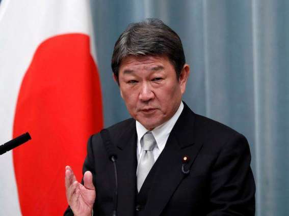 Japanese Foreign Minister Expresses 'Grave Concern' Over Hong Kong Arrests