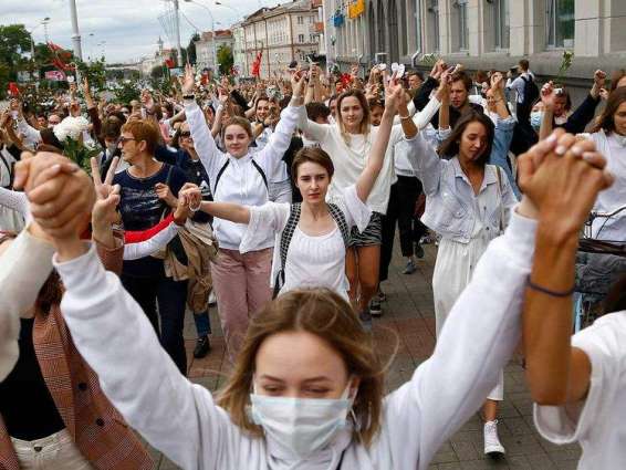 Several Hundred People Resume Rally in Belarus's Minsk City Center