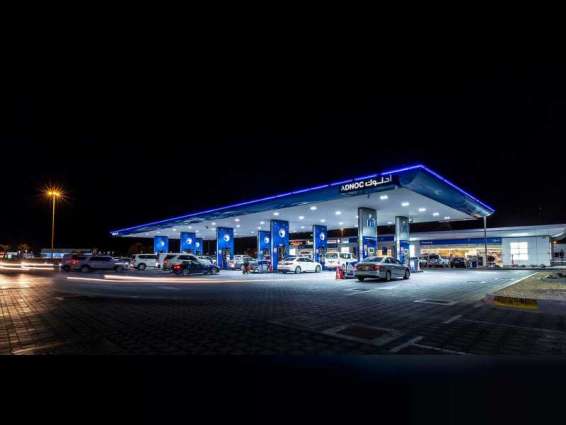 ADNOC Distribution reports AED910 million net profit in H1 2020