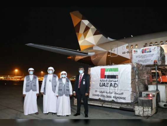 UAE sends medical aid to Pacific Island countries in fight against COVID-19