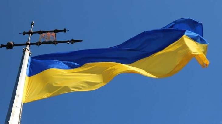 Kiev Delegation Says Sweden Could Become New Venue for Talks on Donbas