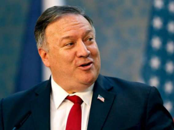 Pompeo, Zeman Discuss Countering Russian, Chinese 'Malign Influence' - State Dept