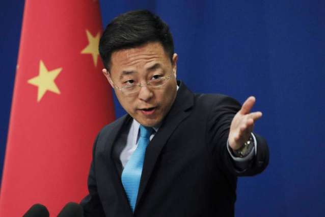 Beijing Decries Pompeo's Anti-China Statements, Calls Them Spread of 'Political Virus'
