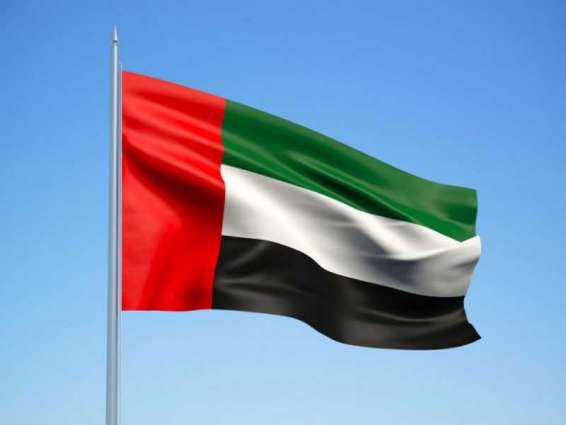 UAE underscores need for holistic approach to peace and security in face of COVID-19