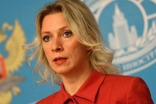Russia Sees Crisis in Lebanon as Country's Internal Affair, Calls for Dialogue - Zakharova