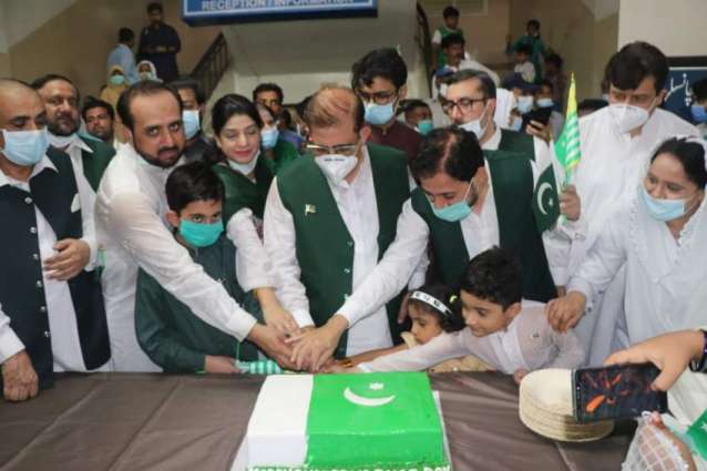 Nishtar Medical University Multan celebrates Independence Day