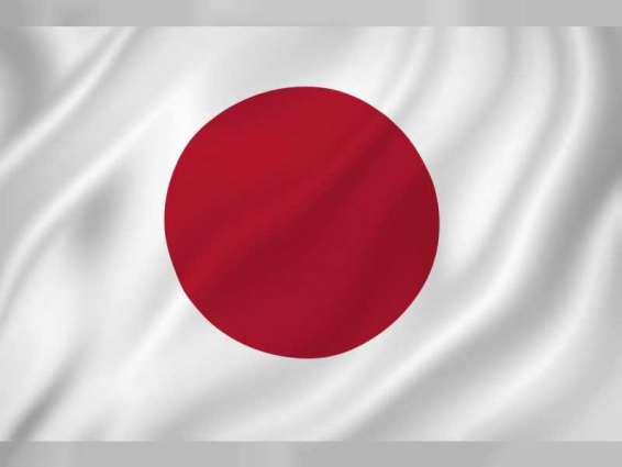 Japan welcomes joint statement by US, UAE and Israel