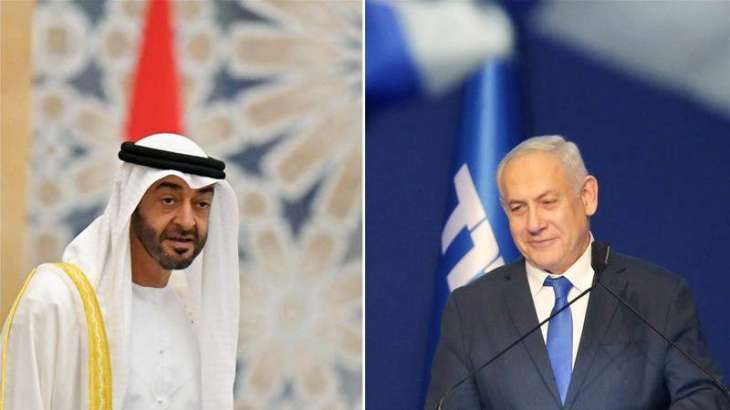 Senior Iranian Official Says UAE Made 'Strategic Mistake' by Reaching Deal With Israel