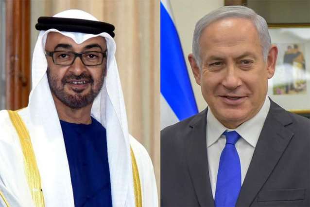 US Brokers Israeli-UAE Peace Accord, Other Arab States May Soon Follow