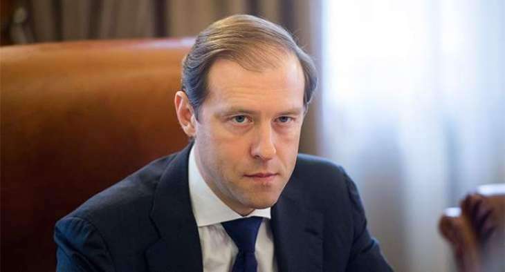 Trade Minister Manturov Earned Most Among Russian Government Members in 2019