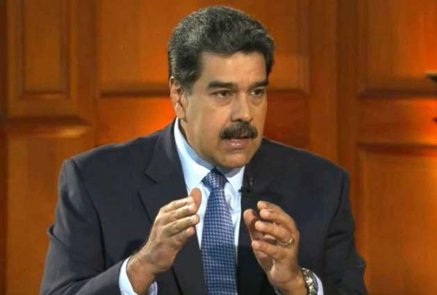 US, EU May Lift Sanctions if Venezuelans Establish Transitional Gov't. - Declaration