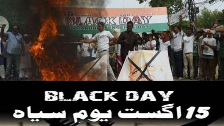 Kashmiris observes India’s Independence Day as black-day today